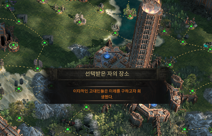 PoE2 필수 퀘스트 구분법 — 안 하면 손해인 것만 골라서 깨자 (2026)